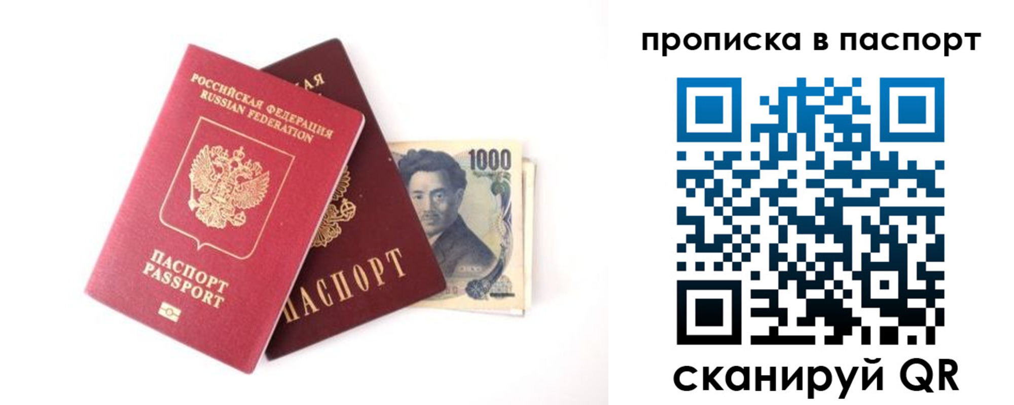 форма 3 в Людиново